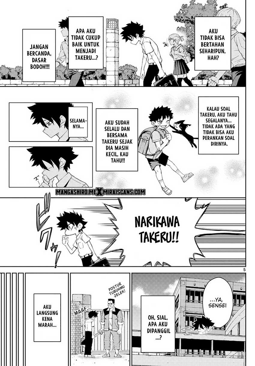 Tatari Chapter 02 Gambar 7