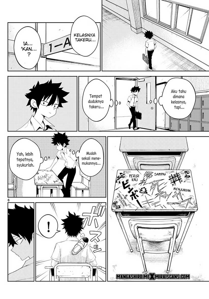 Tatari Chapter 02 Gambar 8