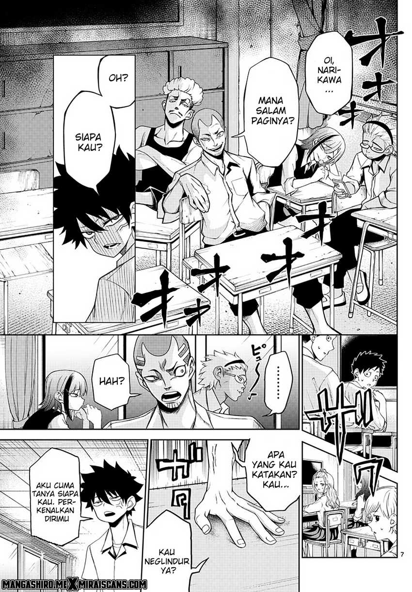 Tatari Chapter 02 Gambar 9