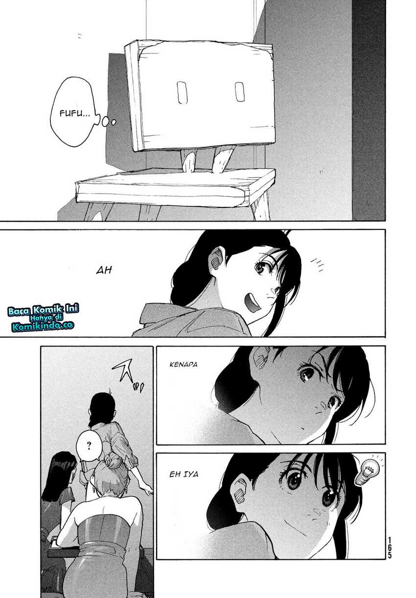 Suzume no Tojimari Chapter 07 Gambar 12