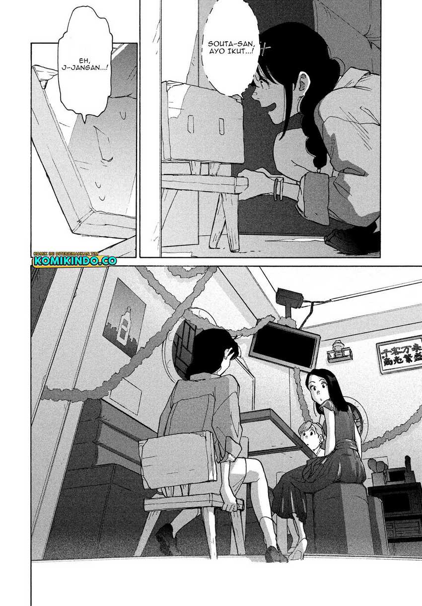 Suzume no Tojimari Chapter 07 Gambar 13
