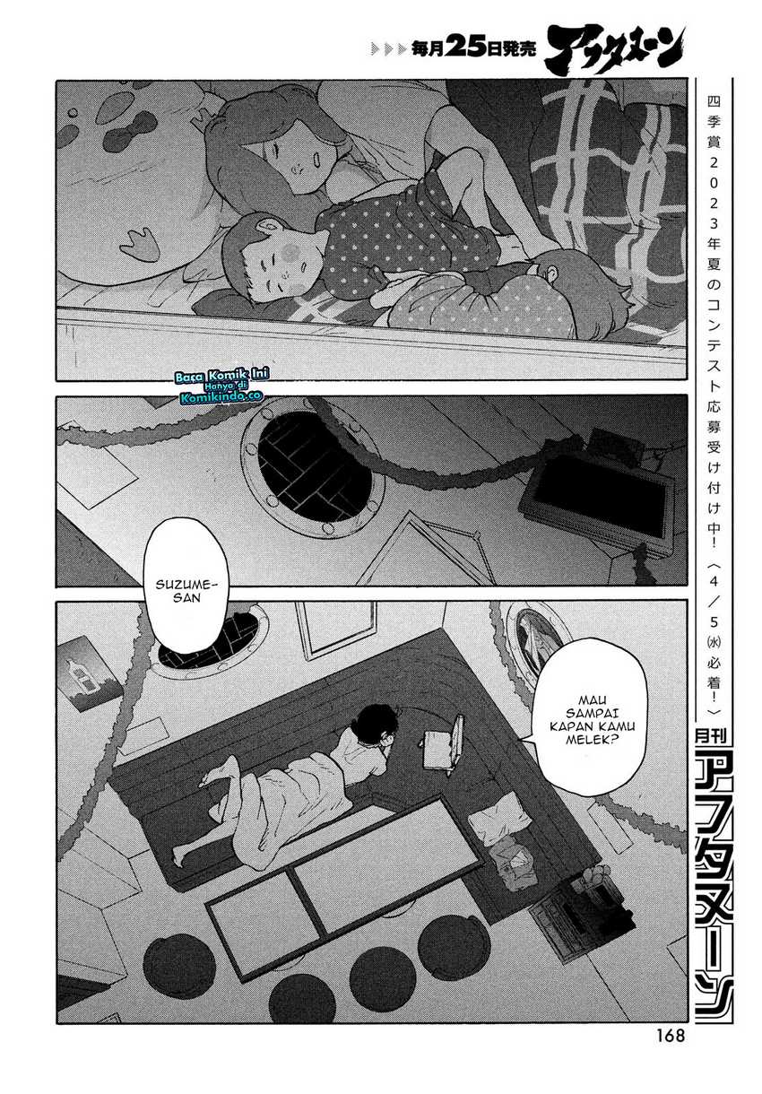 Suzume no Tojimari Chapter 07 Gambar 15