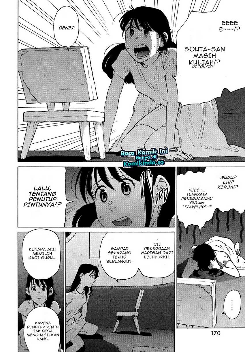 Suzume no Tojimari Chapter 07 Gambar 17