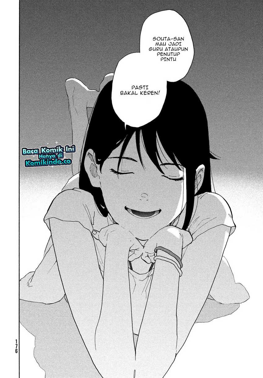 Suzume no Tojimari Chapter 07 Gambar 23