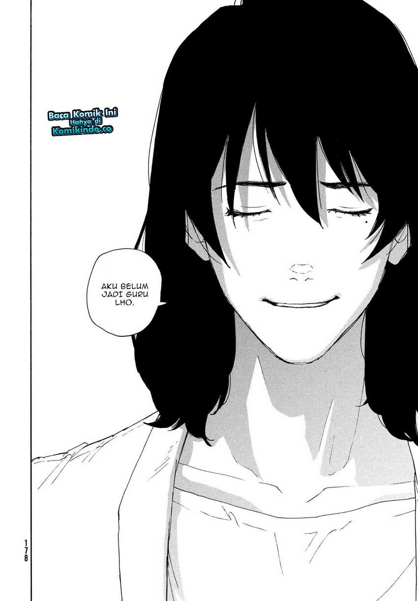 Suzume no Tojimari Chapter 07 Gambar 25
