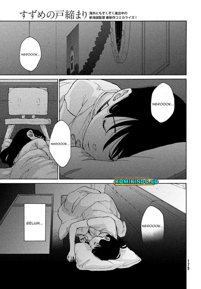Suzume no Tojimari Chapter 07 Gambar 26
