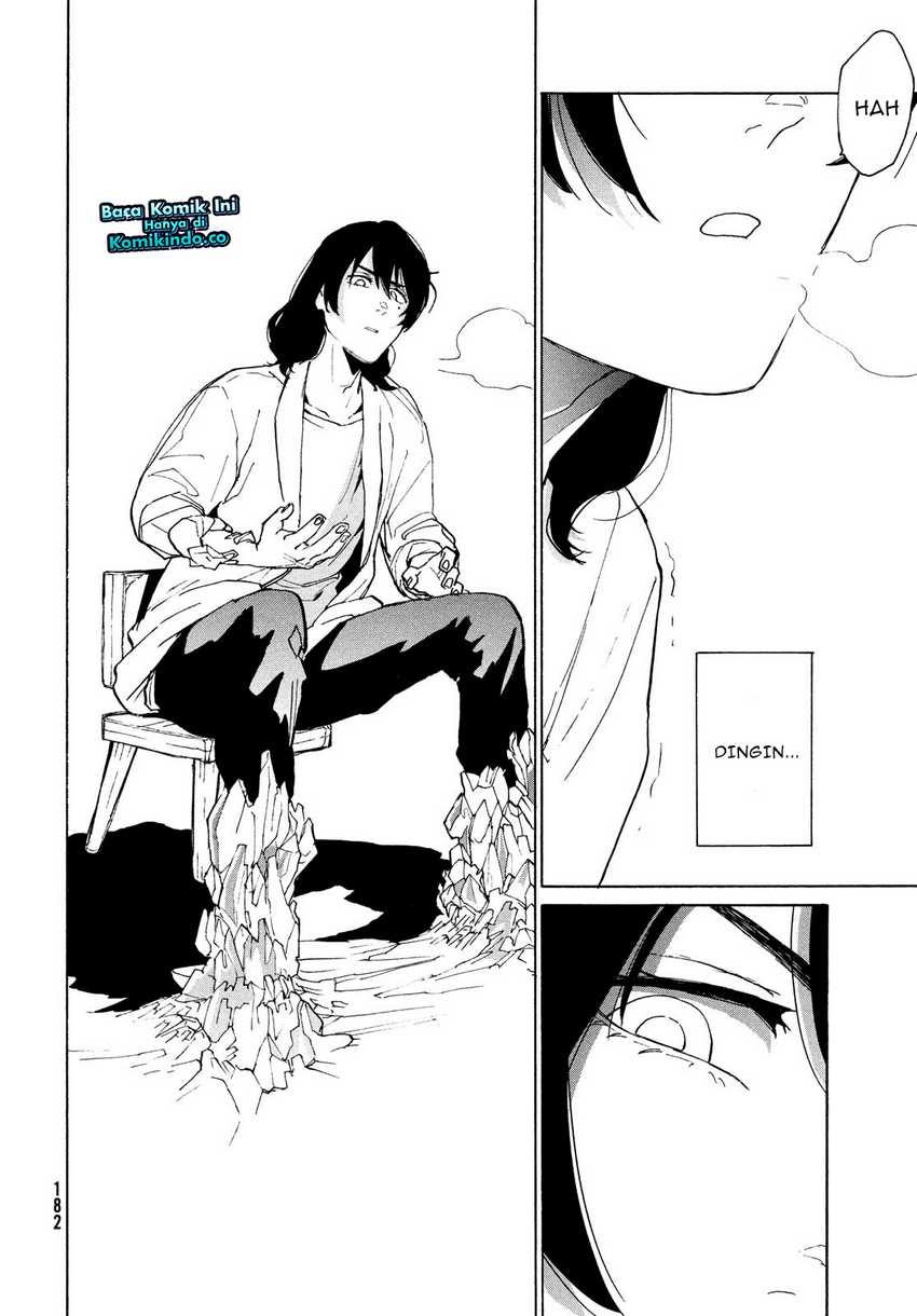 Suzume no Tojimari Chapter 07 Gambar 29