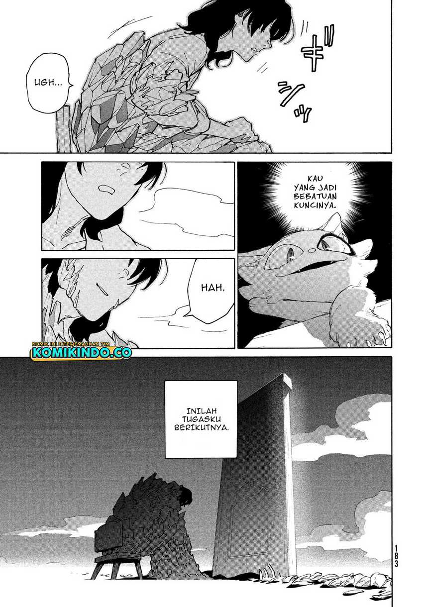 Suzume no Tojimari Chapter 07 Gambar 30