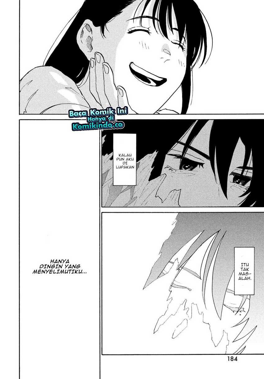 Suzume no Tojimari Chapter 07 Gambar 31