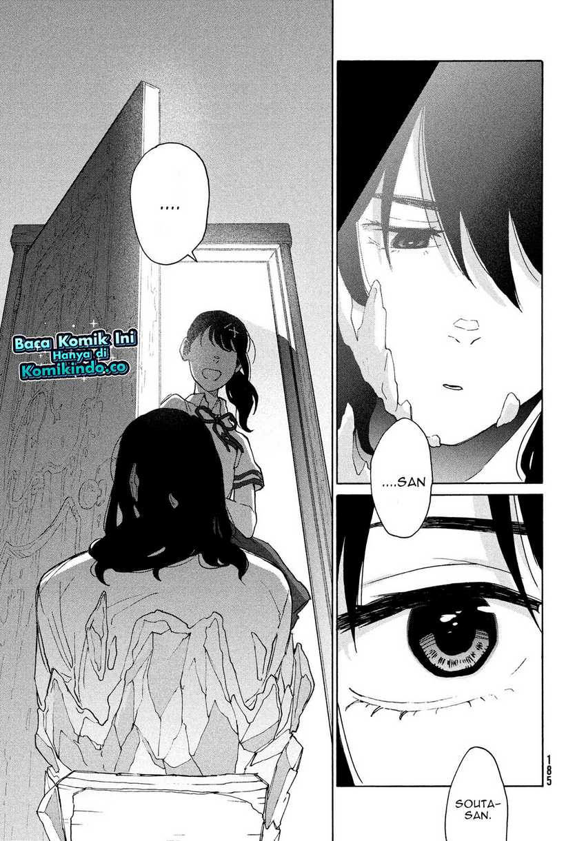 Suzume no Tojimari Chapter 07 Gambar 32