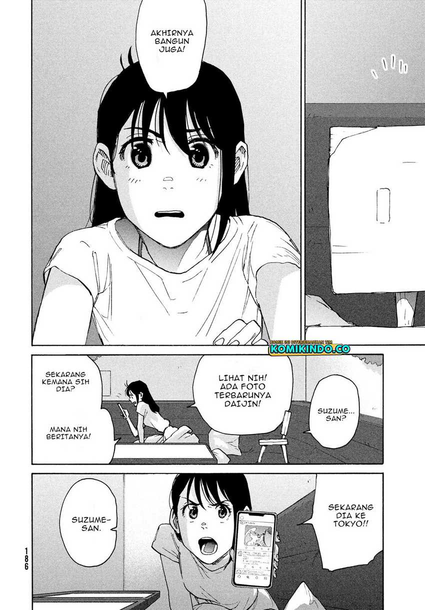 Suzume no Tojimari Chapter 07 Gambar 33