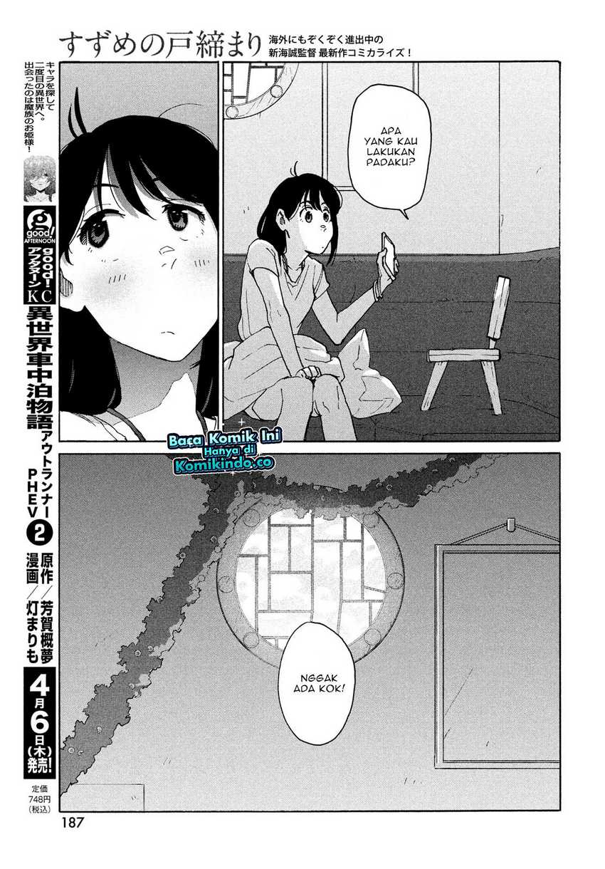 Suzume no Tojimari Chapter 07 Gambar 34