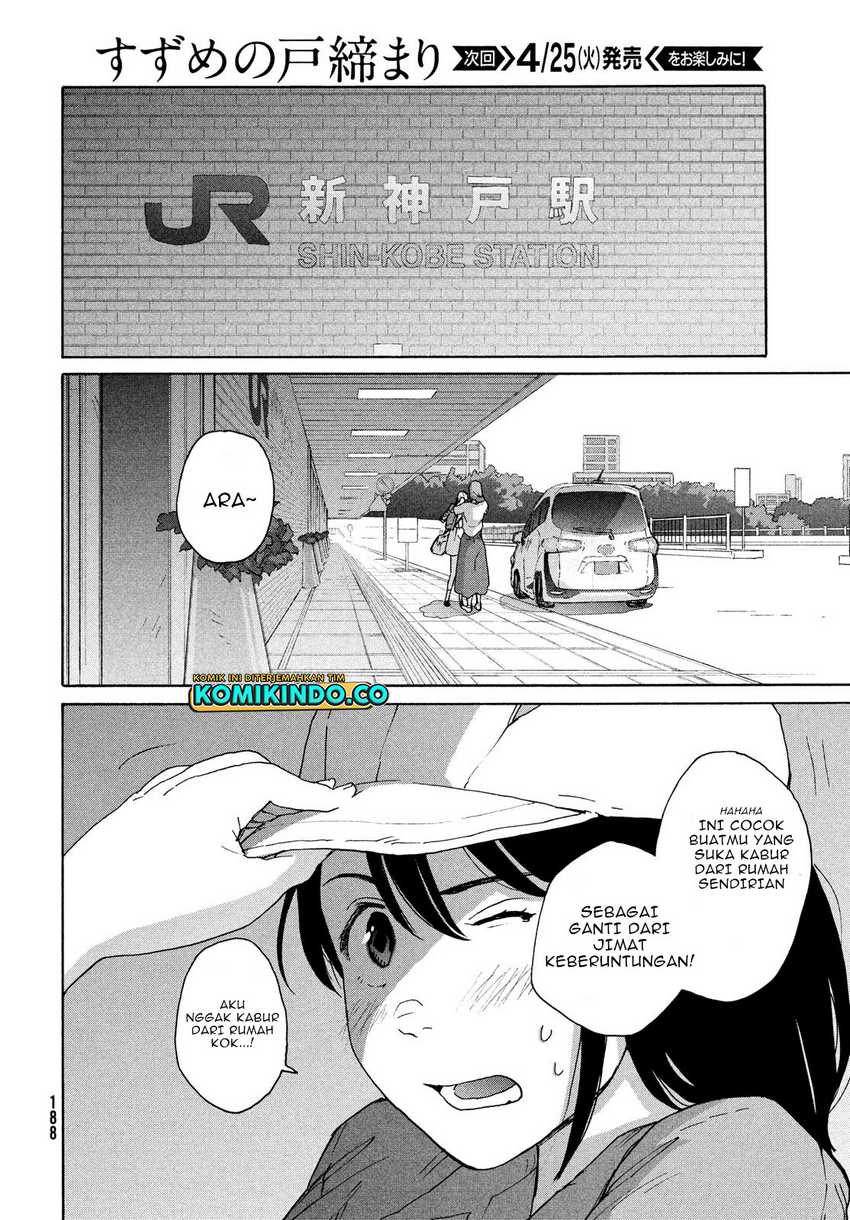Suzume no Tojimari Chapter 07 Gambar 35