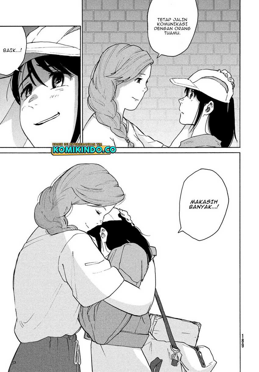 Suzume no Tojimari Chapter 07 Gambar 36