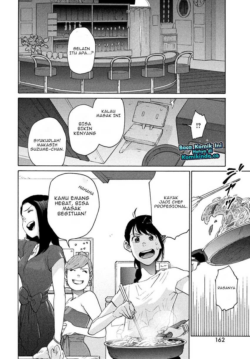 Suzume no Tojimari Chapter 07 Gambar 9