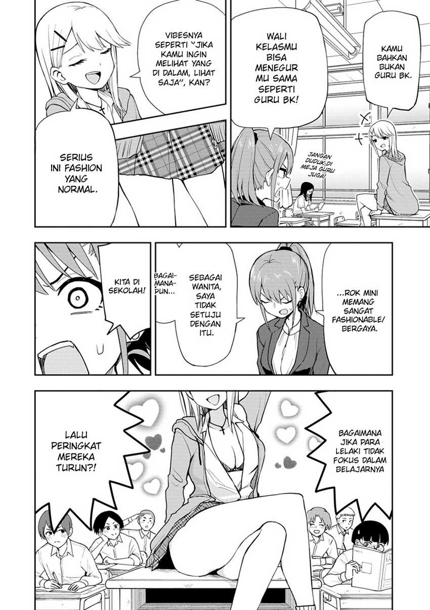 Mousou Sensei Chapter 05 Gambar 3
