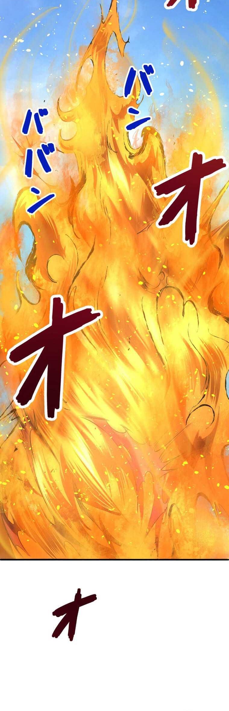 Pieces: The Return to Vengeance Chapter 01 Gambar 57