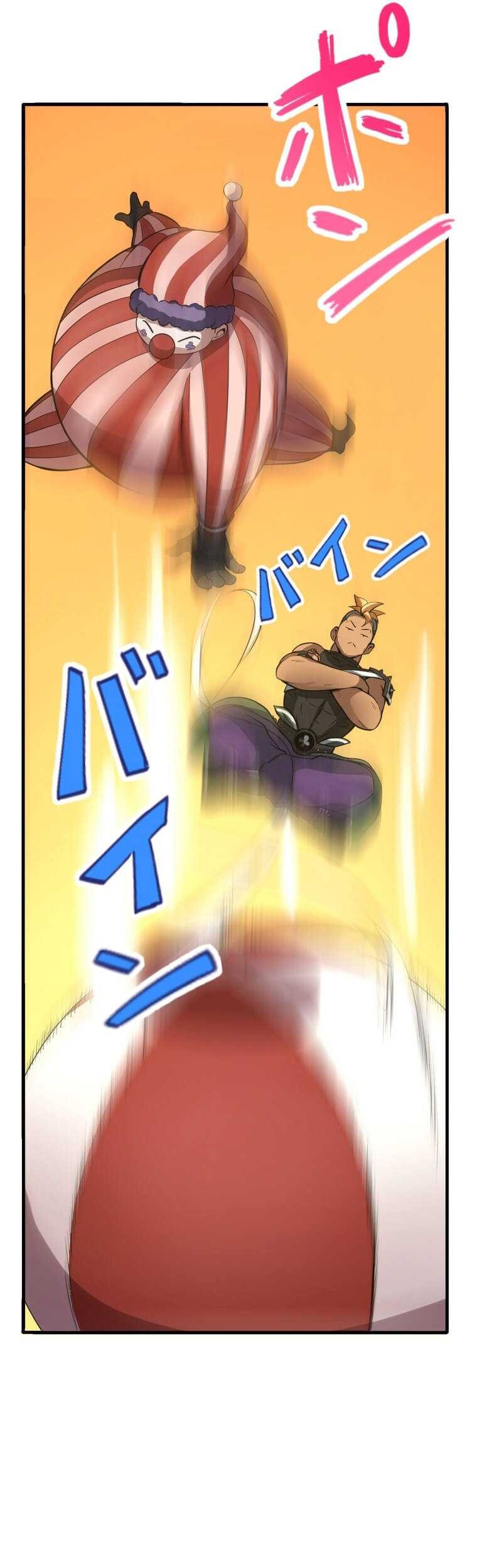 Pieces: The Return to Vengeance Chapter 01 Gambar 58