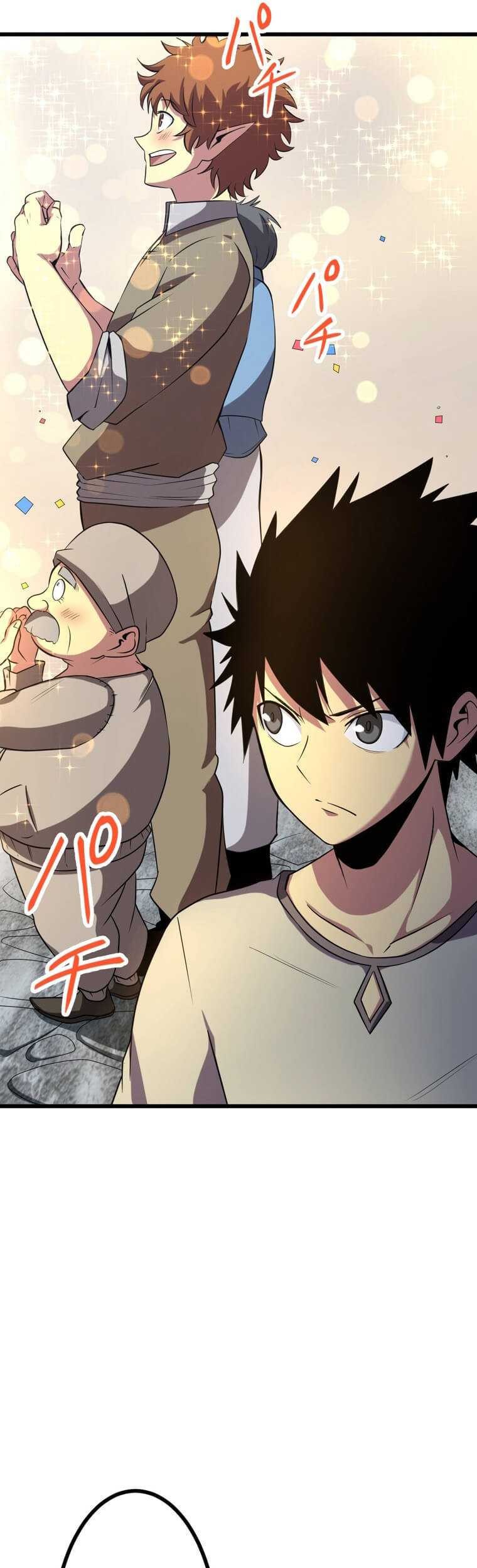Pieces: The Return to Vengeance Chapter 01 Gambar 77