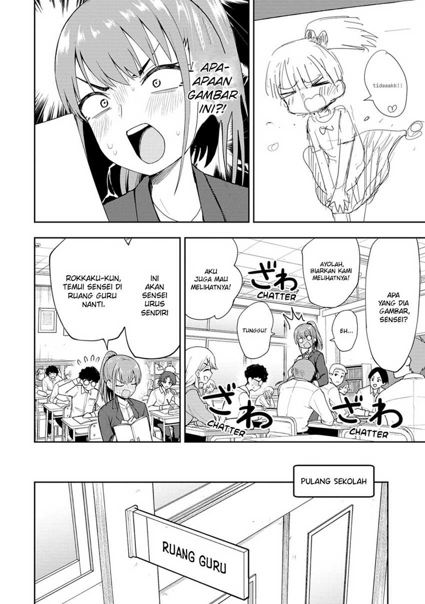 Mousou Sensei Chapter 04 Gambar 3
