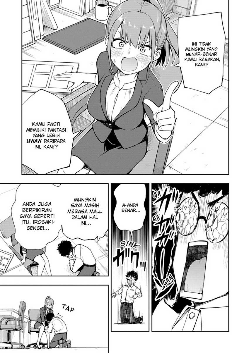 Mousou Sensei Chapter 04 Gambar 7