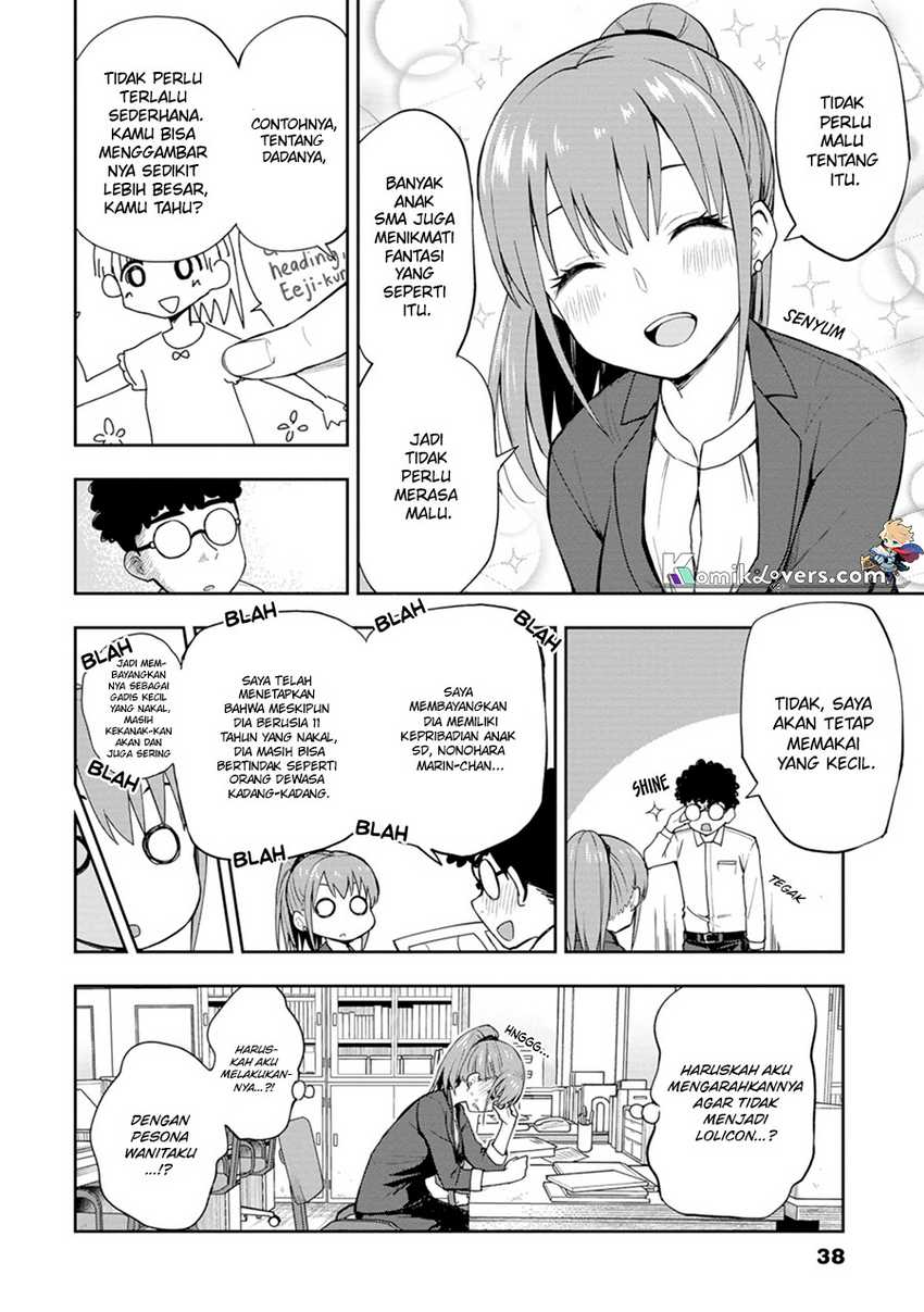 Mousou Sensei Chapter 04 Gambar 8