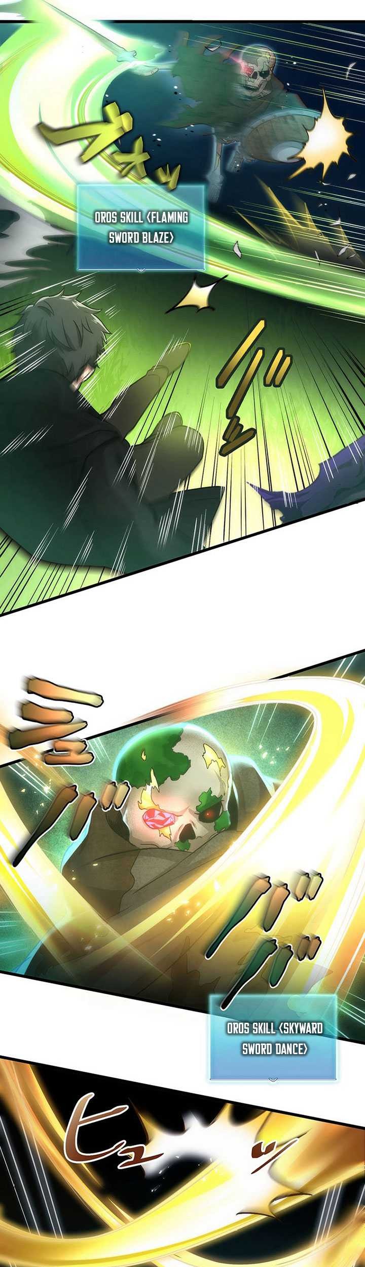 The Regressed S-Class Adventurer’s Quest Life Chapter 02 Gambar 50
