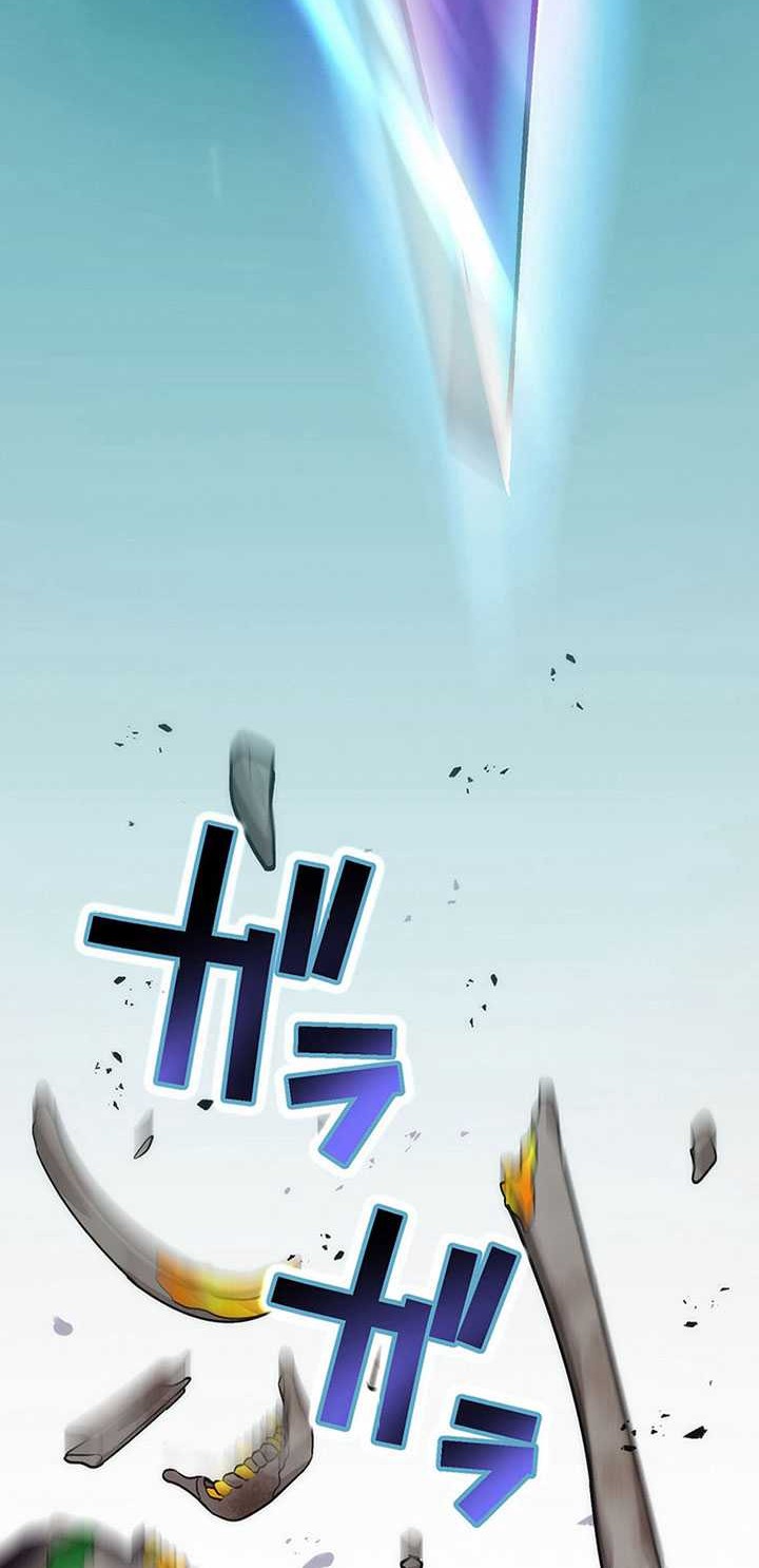 The Regressed S-Class Adventurer’s Quest Life Chapter 02 Gambar 59