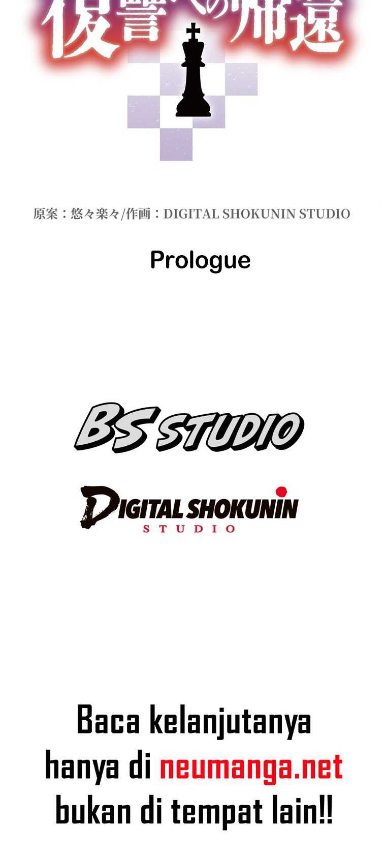 Pieces: The Return to Vengeance Chapter 00.1 Gambar 48