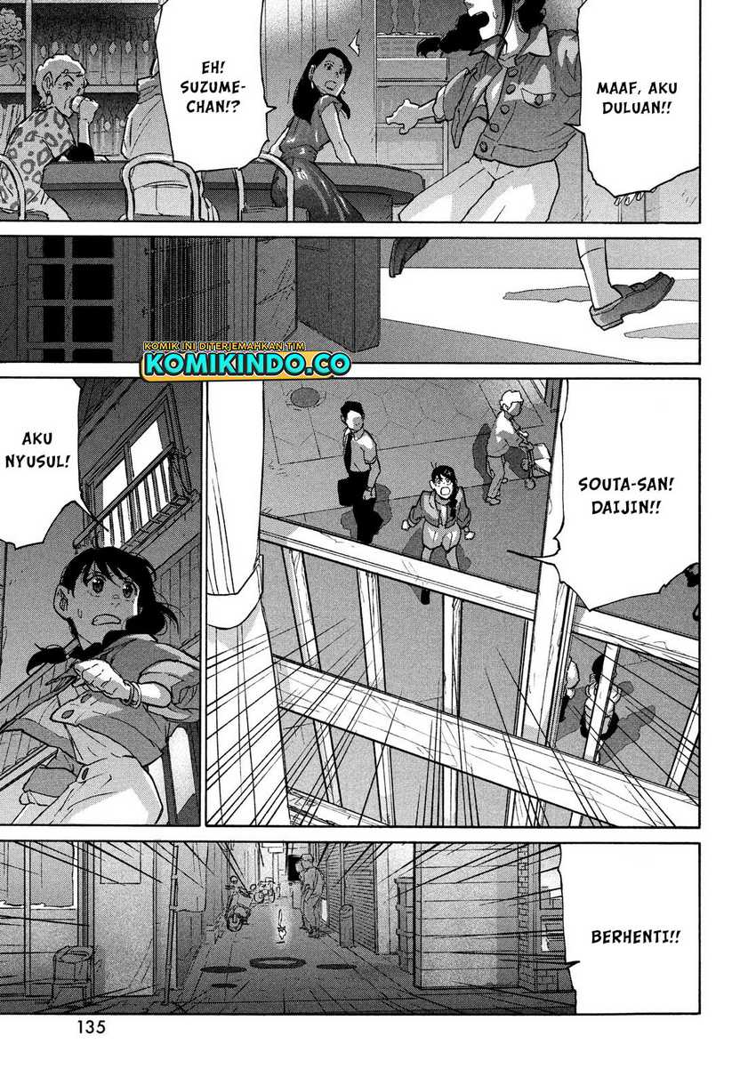 Suzume no Tojimari Chapter 06.1 Gambar 10