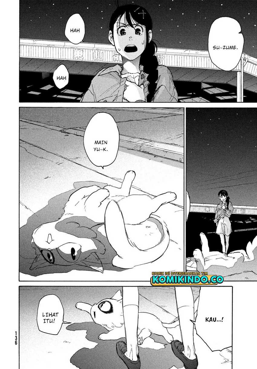 Suzume no Tojimari Chapter 06.1 Gambar 11