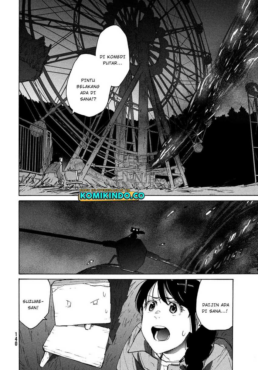 Suzume no Tojimari Chapter 06.1 Gambar 15