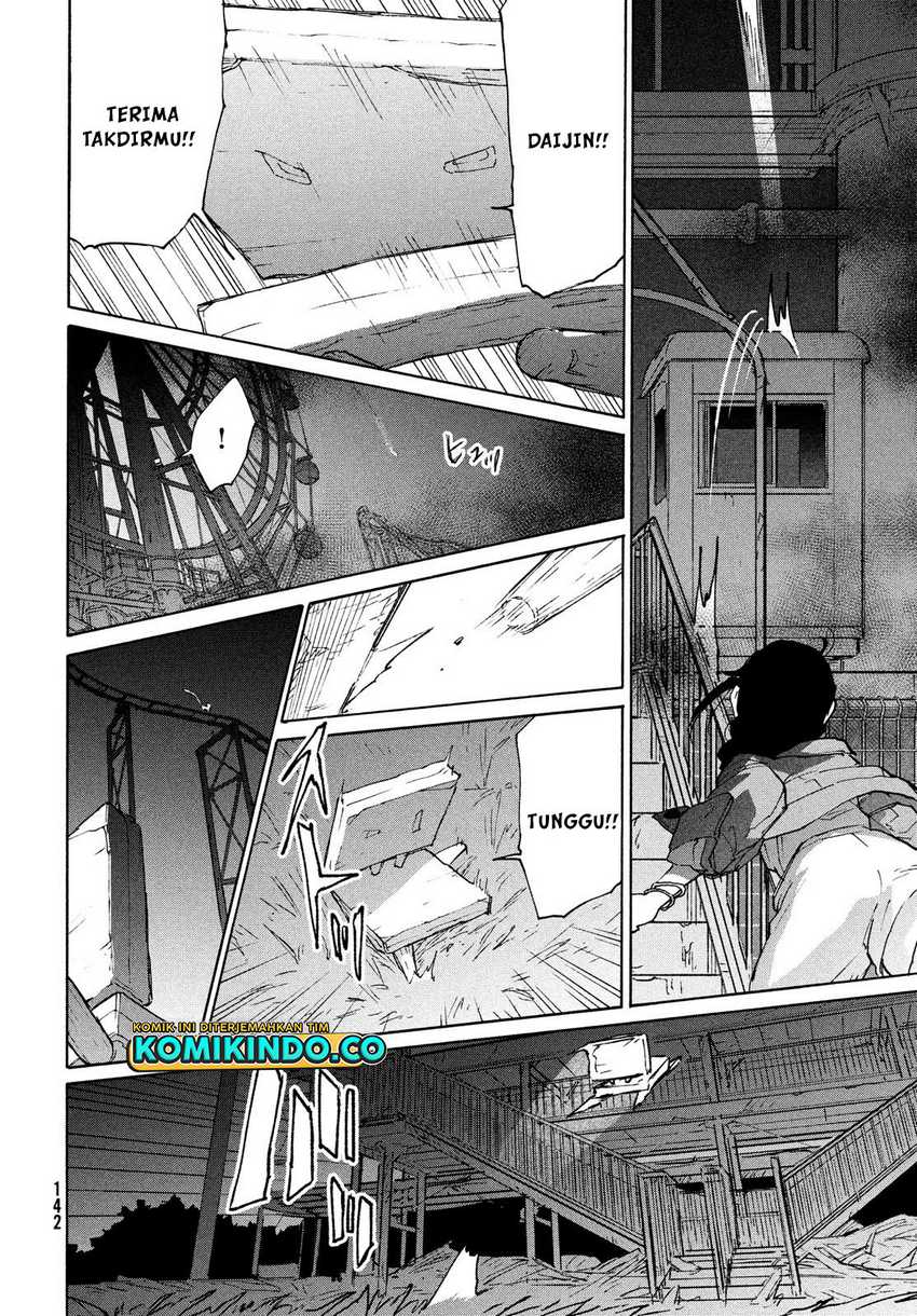 Suzume no Tojimari Chapter 06.1 Gambar 17