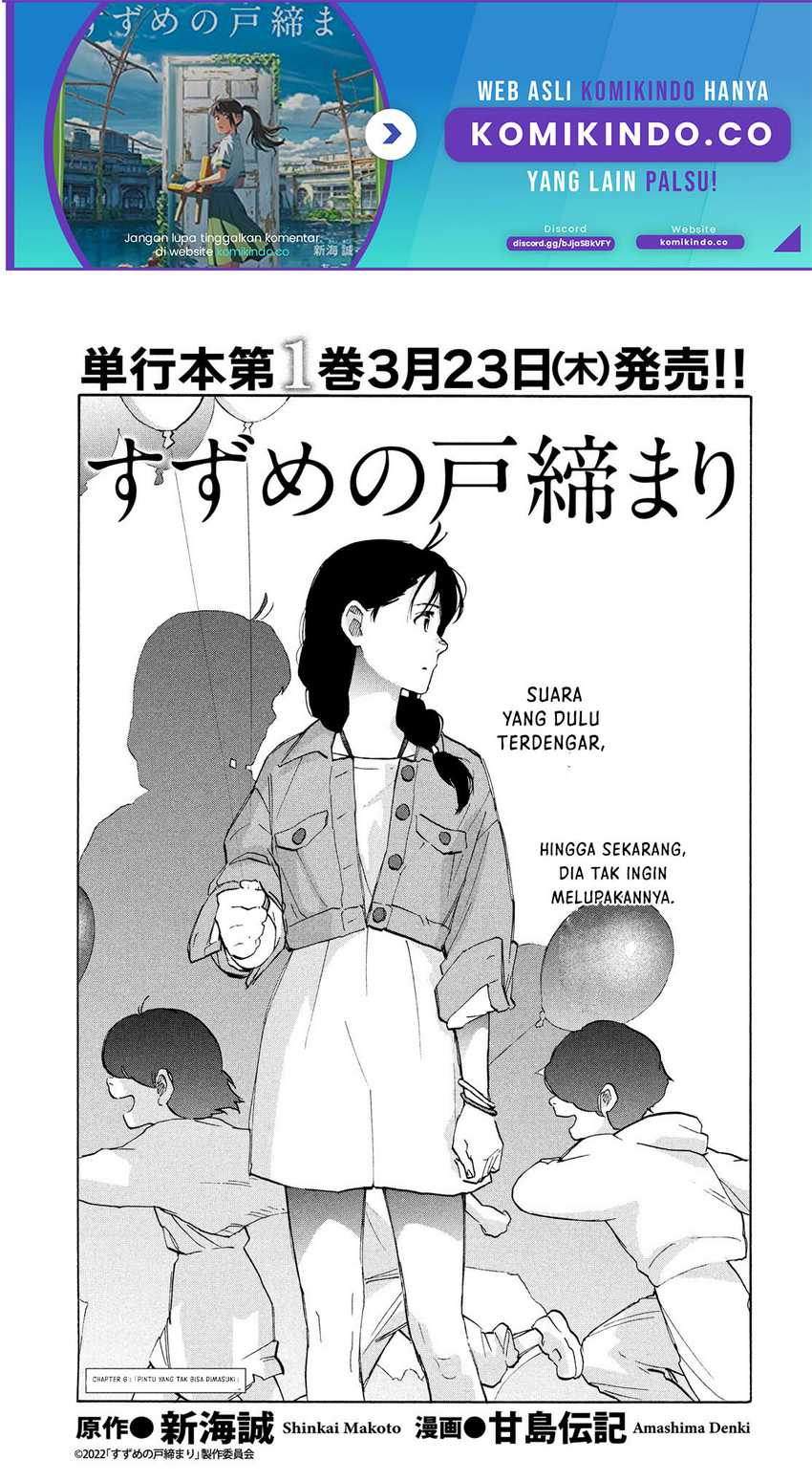 Baca  Suzume no Tojimari Chapter 06.1 Gambar 2
