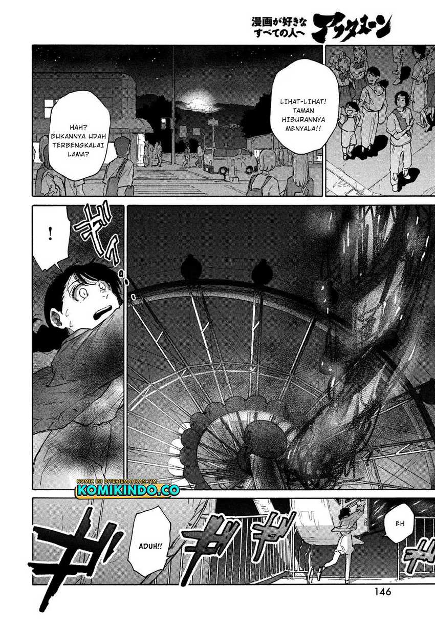 Suzume no Tojimari Chapter 06.1 Gambar 21