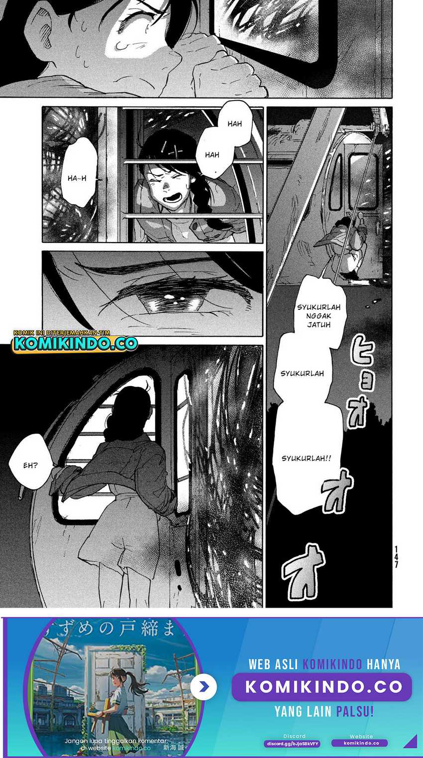 Suzume no Tojimari Chapter 06.1 Gambar 22