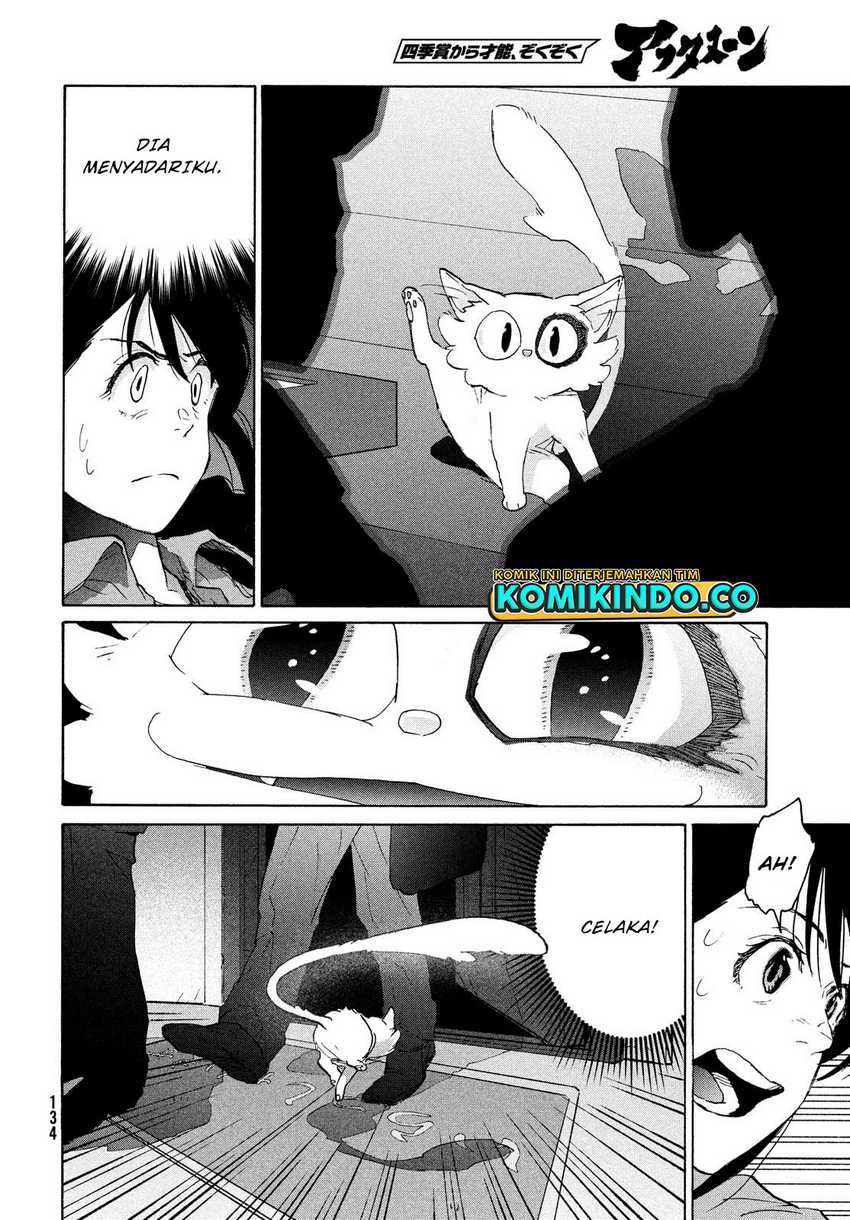 Suzume no Tojimari Chapter 06.1 Gambar 9