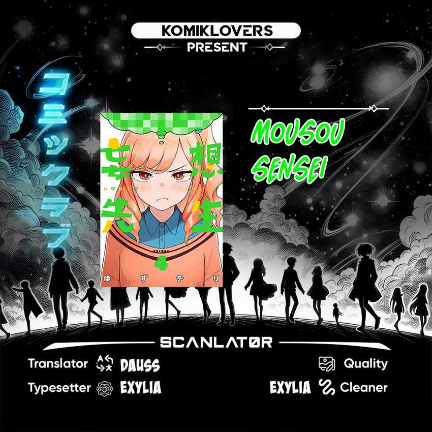 Baca Komik Mousou Sensei Chapter 03 Gambar 1