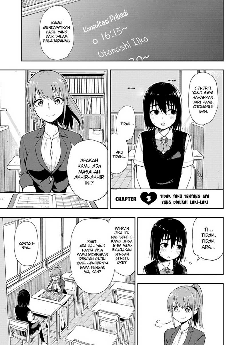 Baca Mousou Sensei Chapter 03 Gambar 2