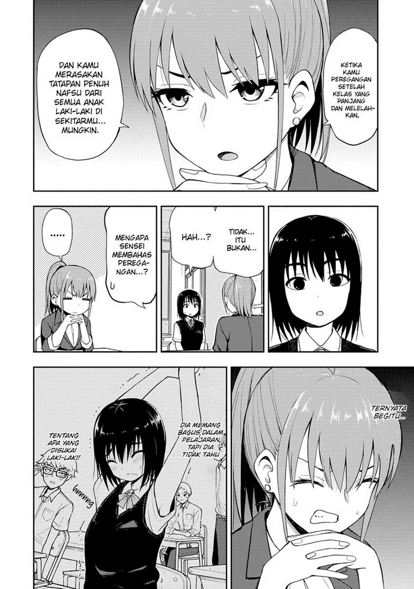Mousou Sensei Chapter 03 Gambar 3