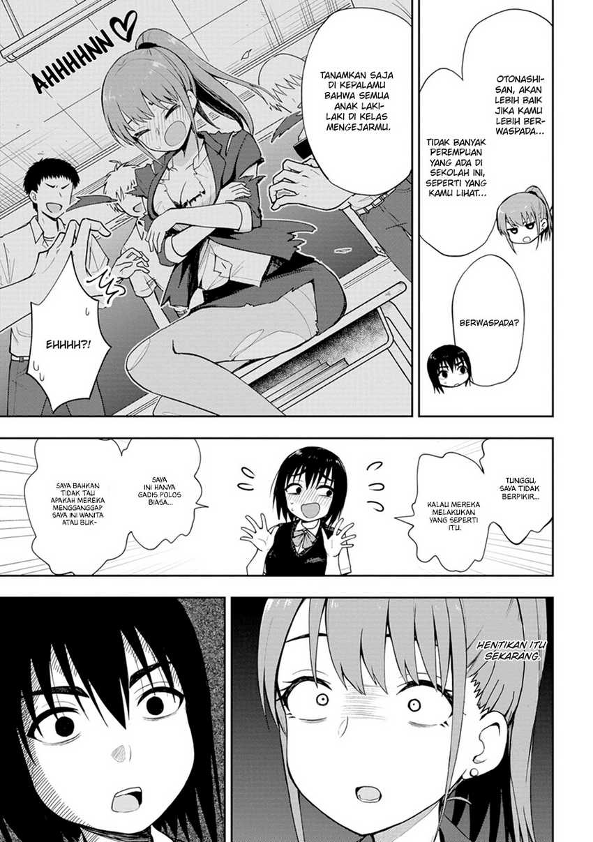 Mousou Sensei Chapter 03 Gambar 4