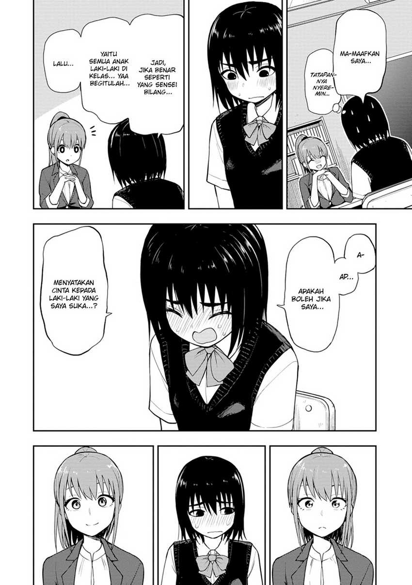 Mousou Sensei Chapter 03 Gambar 5