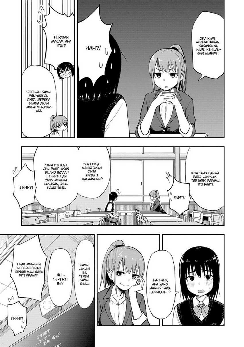 Mousou Sensei Chapter 03 Gambar 6