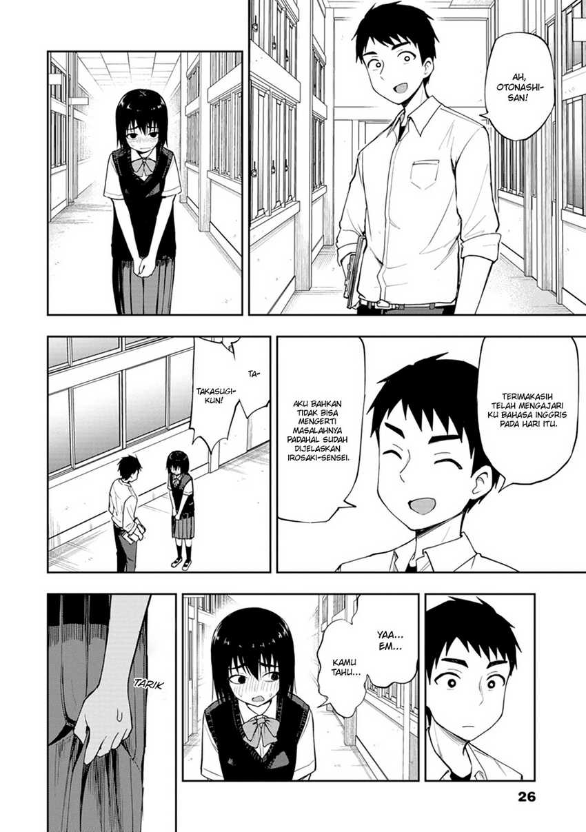 Mousou Sensei Chapter 03 Gambar 7