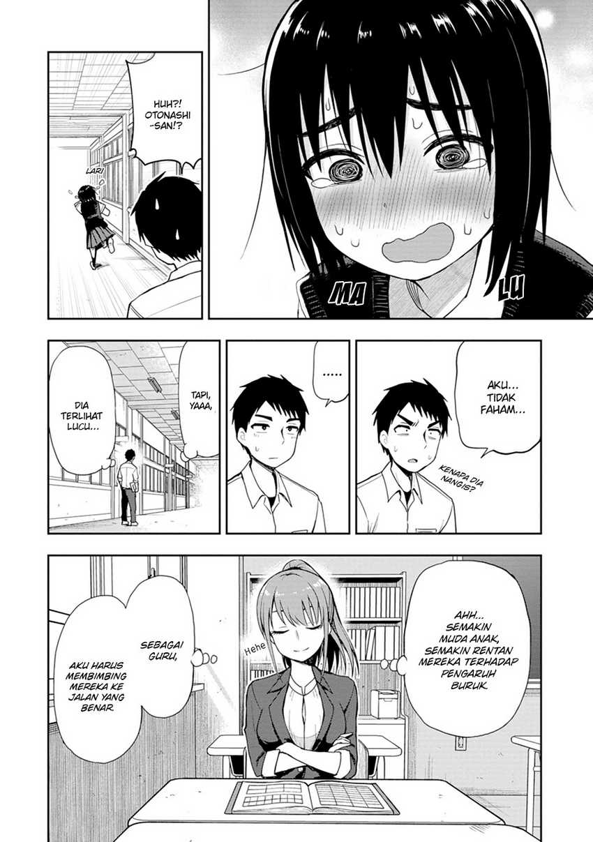 Mousou Sensei Chapter 03 Gambar 9