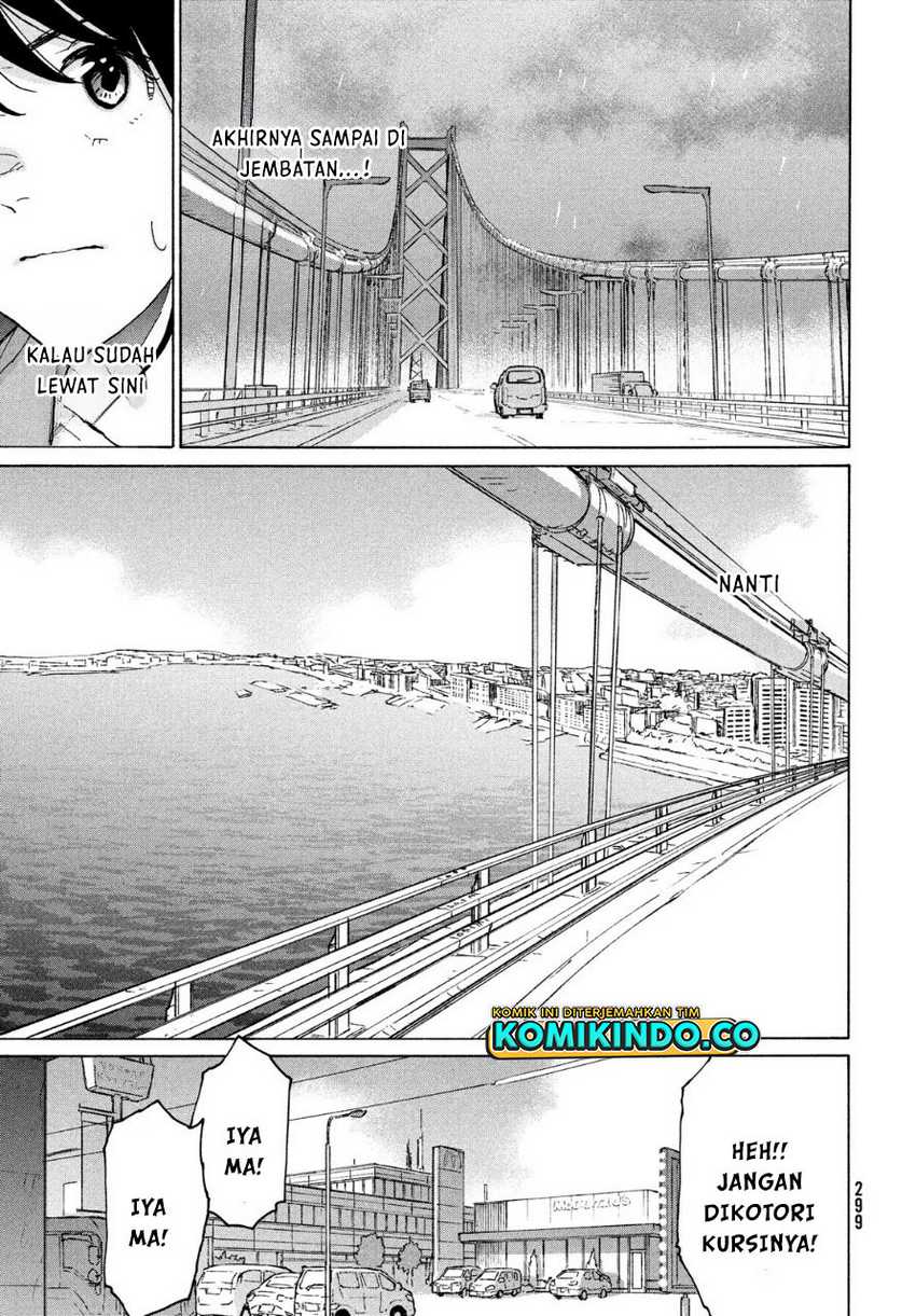 Suzume no Tojimari Chapter 05 Gambar 12