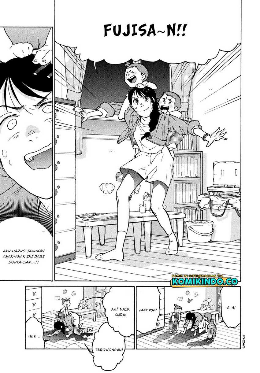 Suzume no Tojimari Chapter 05 Gambar 18