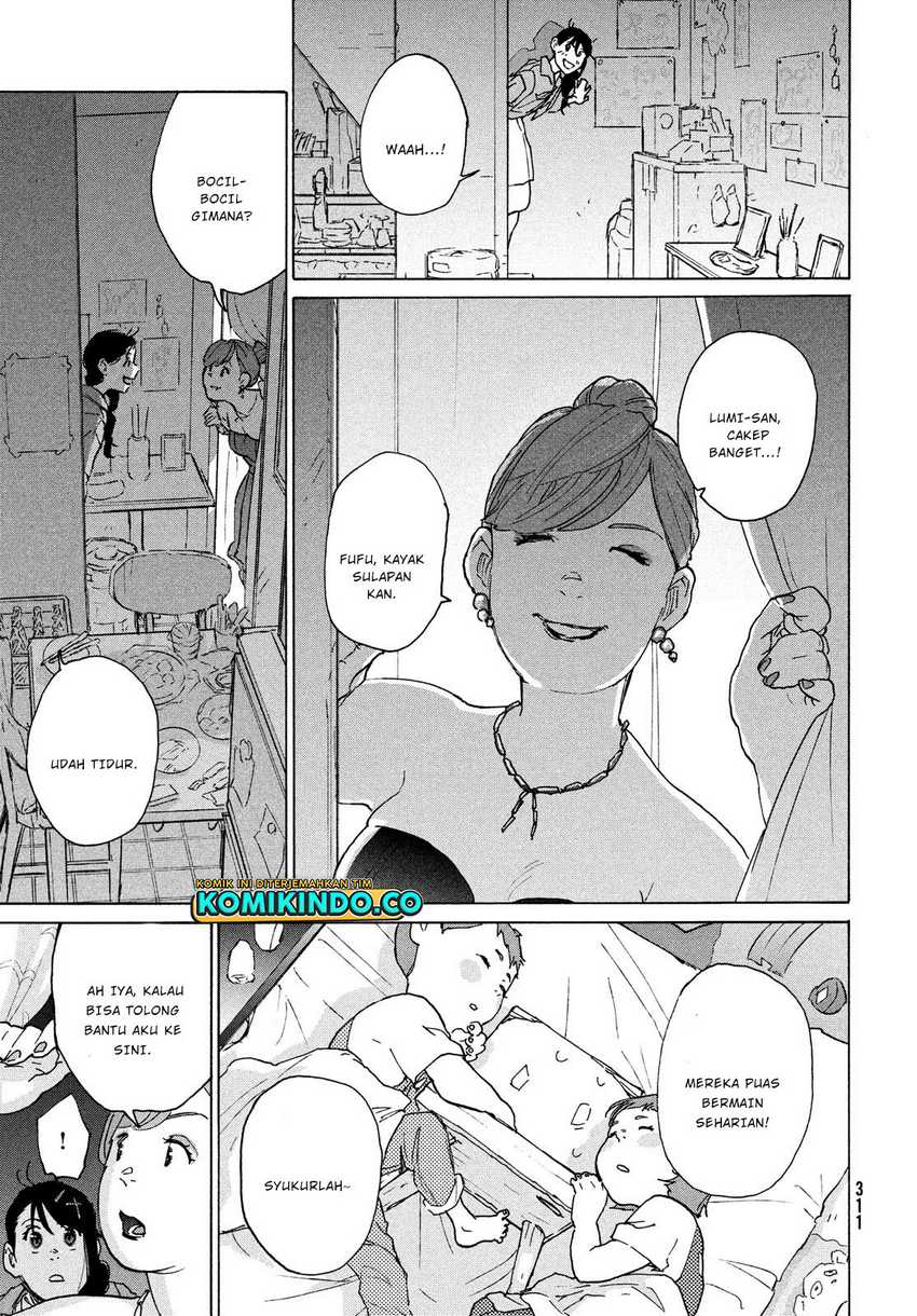 Suzume no Tojimari Chapter 05 Gambar 24