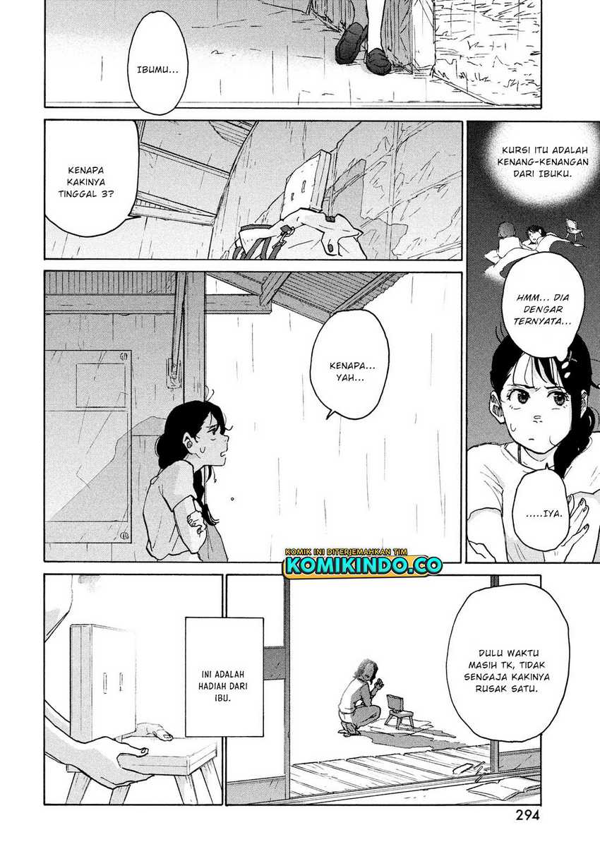 Suzume no Tojimari Chapter 05 Gambar 7