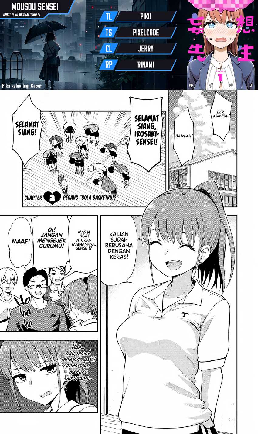 Baca Komik Mousou Sensei Chapter 02 Gambar 1